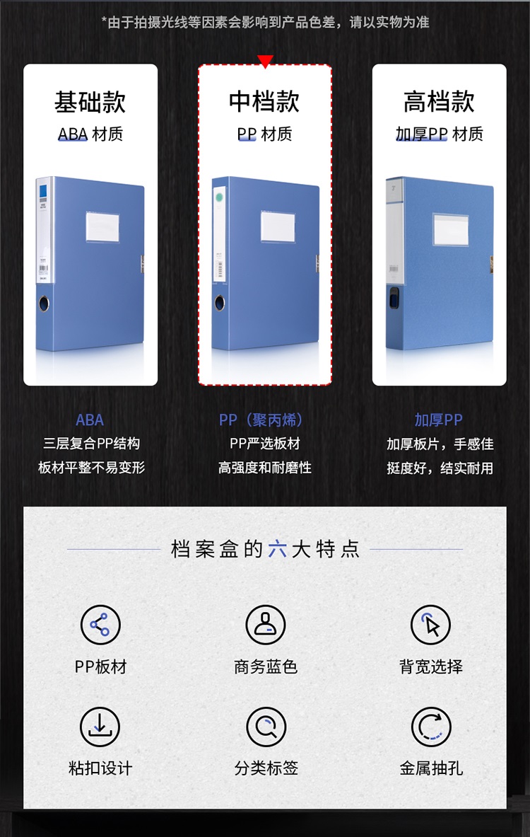 無標(biāo)題2.jpg