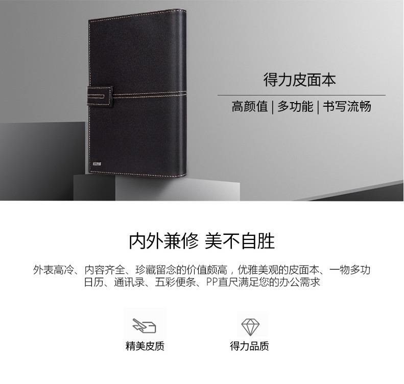 無標題2.jpg