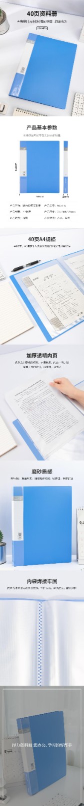 5004es.jpg