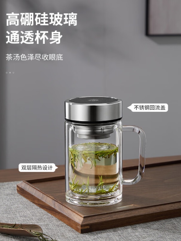 水杯.jpg