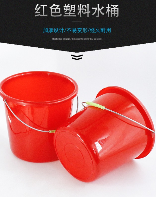 水桶.jpg