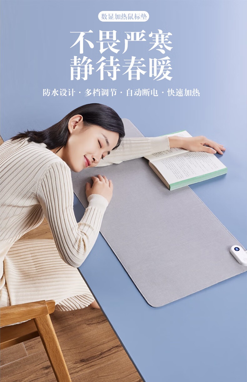 靈蛇.jpg