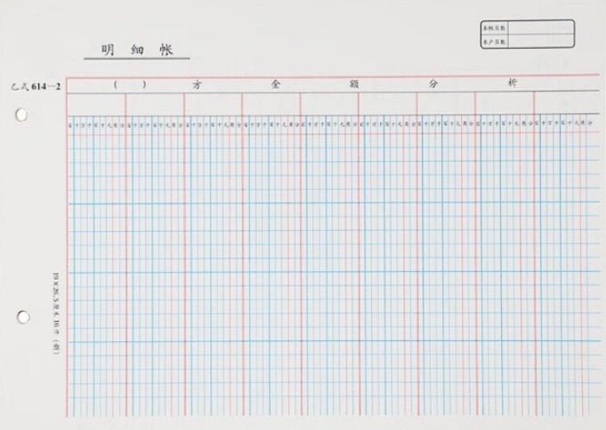 無(wú)標(biāo)題.jpg